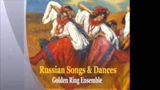 Russian Sailor 39 S Dance Golden Ring Ensemble Russian Sailor 39 S Dance Golden Ring Ensemble