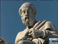 Ancient Greek Philosophy