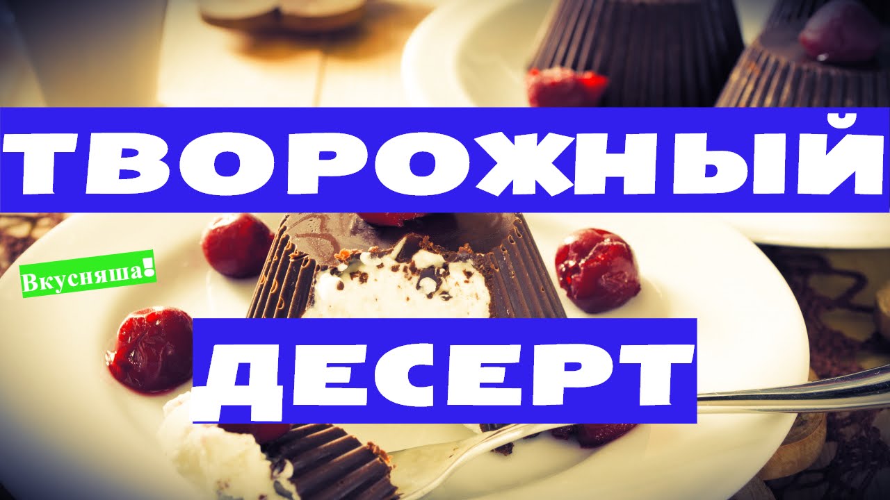 Приготовления желе пошагово Приготовления желе пошагово