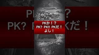 GmLAH1-s_AY Video Image