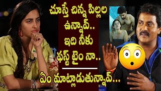 Comedian Sunil Controversial Question To Dirty Hari Movie Actress Simrat Kaur Ms Raju
