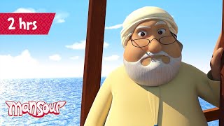 Excitement On Its Way P6 2 Hours The Adventures Of Mansour