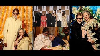 Actor Amitabh Bachchan Family Photos with Wife, Son & Daughter||Ruchi Lifestyle||