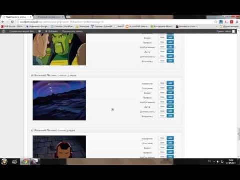 "Социальные Медиа" Wordpress плагин для импорта видео с Вконтакте "Социальные Медиа" Wordpress плагин для импорта видео с Вконтакте
