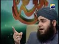 Huzoor Jante Hain by Hafiz Ahmad Raza Qadri with Dr. Amir Liaqat Hussain (Exclusive) on Geo Tv