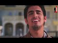 حمود الخضر - يحلو الوصال Humood...