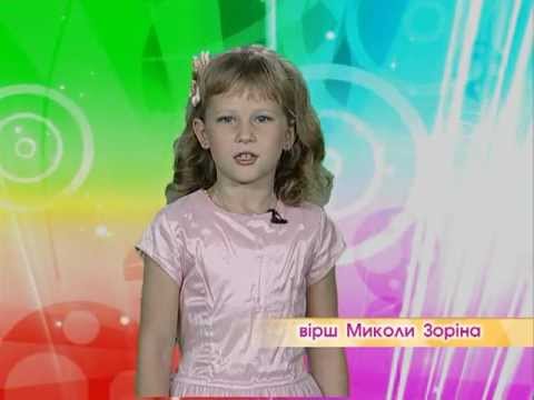Детский стих саша Детский стих саша