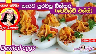 Spicy Deviled eggs by Apé Amma