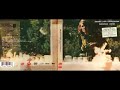 Graham Nash-Songs For Beginners [Full Album] 1971