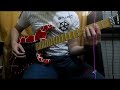 V Deo Aula Como Tocar Mortal Kombat Na Guitarra images V Deo Aula Como Tocar Mortal Kombat Na Guitarra