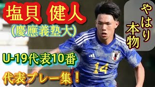 GnY3Tj_uZZU Video Image