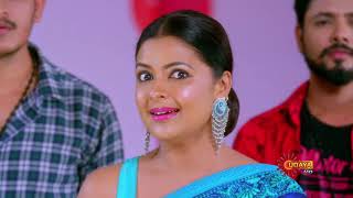 Nandini - Full Episode 29Th July 19 Udaya Tv Serial Kannada Serial