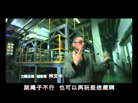 行政院新聞局 國際篇 行政院新聞局 國際篇