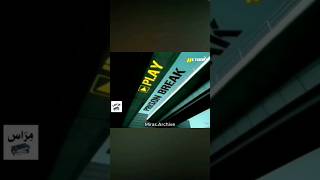Mbc Action Ident 2008-2024 Prison Break Play