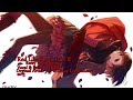 Ky0umi Rwby Red Like Roses Part Ii English Cover images Ky0umi Rwby Red Like Roses Part Ii English Cover