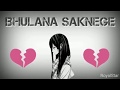 Teri Bewafai Ko Bhula Na Sakenge😢💗Hurt Touching💗30 second whatsapp video💗only For girl Whatsapp