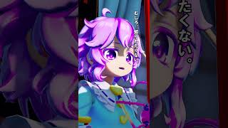さとりの推し活