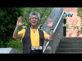 20130807 恩典365