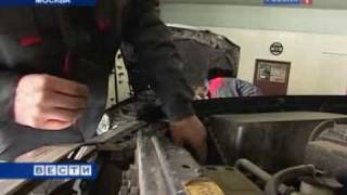Анапа.инфо - Ксенон - лишение прав на пол года.