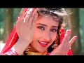 Kash Koi Ladka Mujhe Pyar Karta (( Love )) HD , Hum Hain Rahi Pyar Ke 1993 | Alka Yagnik Kumar Sanu