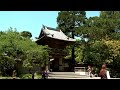 Movie Semi Japanese Hot Terbaru