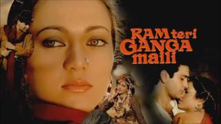 Ганг,Твои Воды Замутились (Ram Teri Ganga Maili) - Female