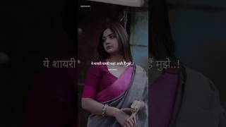Saree Girls Reelssaree Hot Bhabhi Saree Hot Models Saree Lover