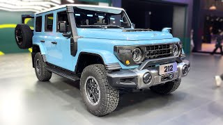 All New 2025 Baw 212 T01 2.0T 8At Walkaroundguangzhou Motor Show 2024 4K
