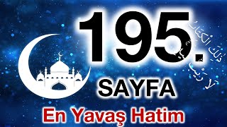 Kuran 195. Sayfa Tevbe Suresi 10. Sayfa Yavaş Okuyuş 10. Cüz 195. Sayfa Ok Takipli 195. Sayfa