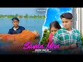 Sawan Mein Morni Ban Ke- Cover Song - Sneh Upadhaya | Falguni Pathak | Cuit Love Story |ADI OFFICIAL