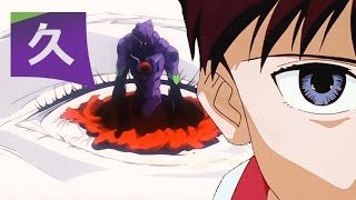THE END OF EVANGELION - Der beste Anime Film!
