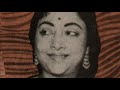 Nainon se nain milaake - Hamari Manzil (1949) - Geeta Dutt