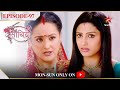 Saath Nibhaana Saathiya | Season 1 | Episode 97 | Rashi ka sach aaya Hetal ke saamne!