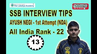 SSB Interview Tips by Ayush (Recommended NDA 141) II SSB Tips