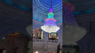 Prem Mandir