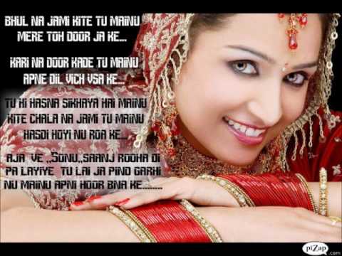 mere saiyaan..........