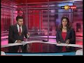 Sirasa News 1st 10.00 - 25/02/2018