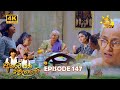 Akurata Yana Welawe Episode 146