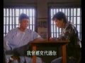 『人海孤鴻』の動画　本編 24話-2