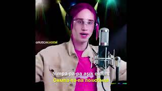 Meşhur Vi̇deo Si̇mpa Pa Pa Palyubi̇la Türkçe Çevi̇ri̇sonu Halaylidi̇kkat Bağimlilik Yapiyor