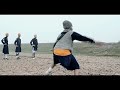 gatka