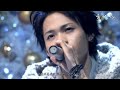 2013.12.25 Shounen Club Premium - KAT-TUN White X'Mas