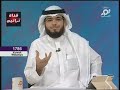 الزوجة