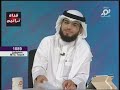 الزوجة