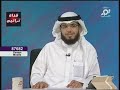 الزوجة