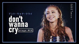 Watch Namie Amuro Dont Wanna Cry video