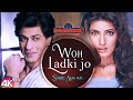 Woh Ladki Jo - 4K VIDEO | Shahrukh Khan & Twinkle Khanna | Baadshah | Ishtar Music