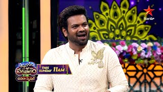 Aadivaram With Star Maa Parivaaram Promo 2 Dussehra Special Sunday At 11Am Star Maa