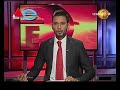 Sirasa Prime Time Sunrise 10/08/2018