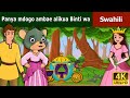 Panya mdogo ambae alikua Binti wa | A Little Mouse who was a Princess in Swahilii | Swahili Fairy